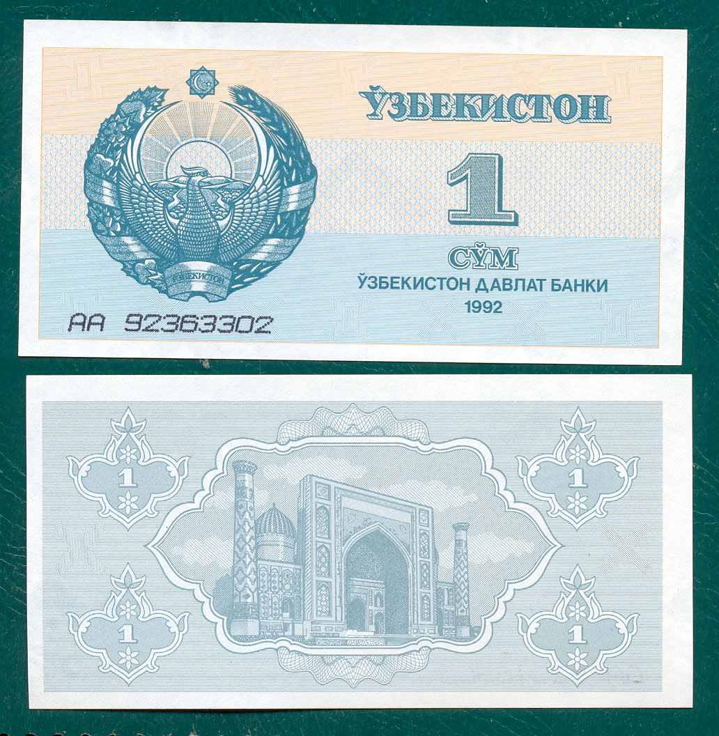 1 som